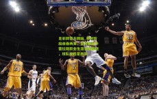 足彩网官方网站_补时阶段连吞两黄，皇马新星卡雷拉斯职业生涯首遭驱逐，球队险胜蒙阴影